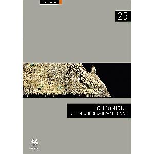 Chronique de l'archéologie n° 25. 2017, actualité archéologique 2016